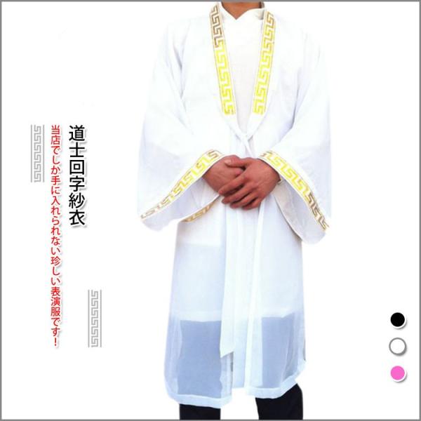  /  / R / m / Jt[ / @pi@ / p / Ɍ / ߑ / RXv@m񎚎ш