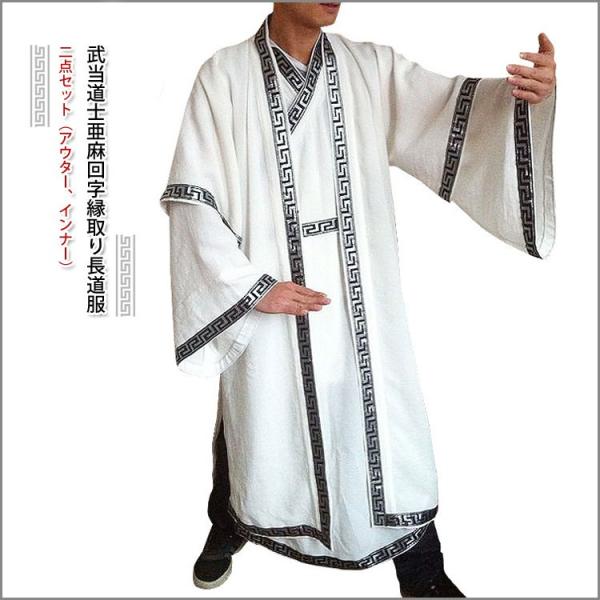  /  / R / m / Jt[  / p / Ɍ / ߑ / RXv@ 2_Zbgm񎚉蒷iAE^[ACi[j