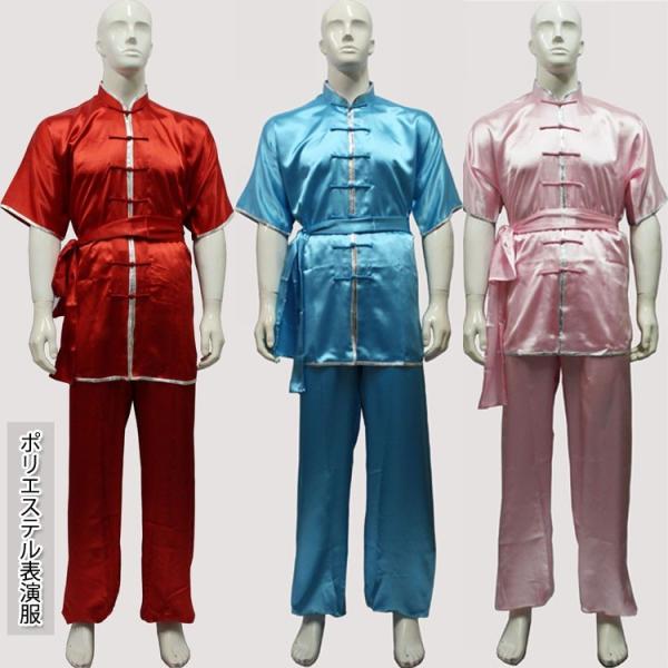  /  / \ / Jt[ /  / p / Jt[ / C@EEJt[Ep@Jt[|