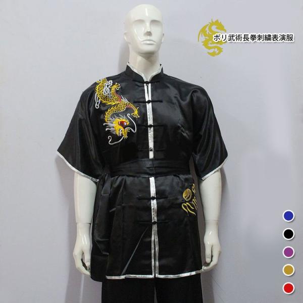  /  / \ / Jt[ /  / p / Jt[ / C@|phJ\