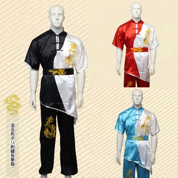  /  / \ / Jt[ /  / p / Jt[ / C@F|hJ