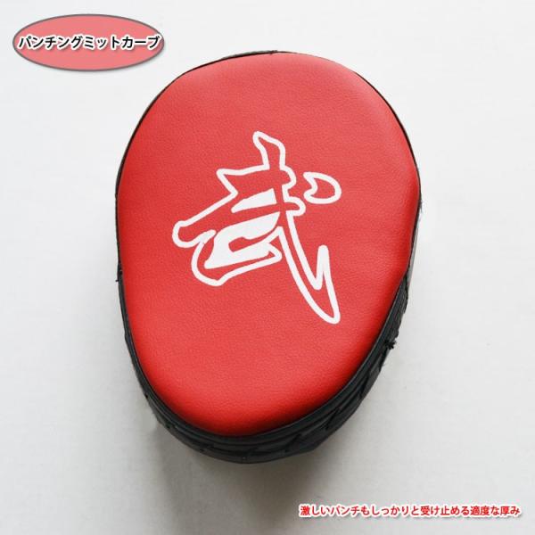 {NVO /p`O / ~bgJ[u / GNTTCY / g[jO / iZ /  / eRh[ /  / XgX@p`O~bgJ[u2