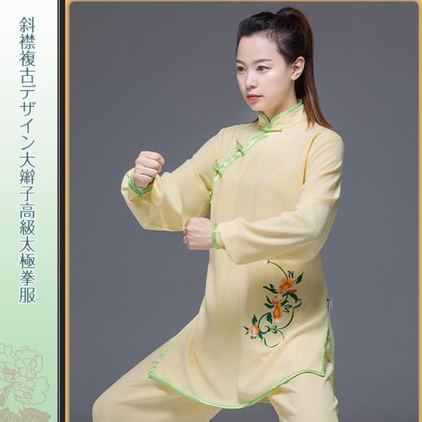 Ɍ / Ɍ / Ɍ\ / Jt[ /  / p / Jt[ / ΋ݕÃfUC㐎qɌ