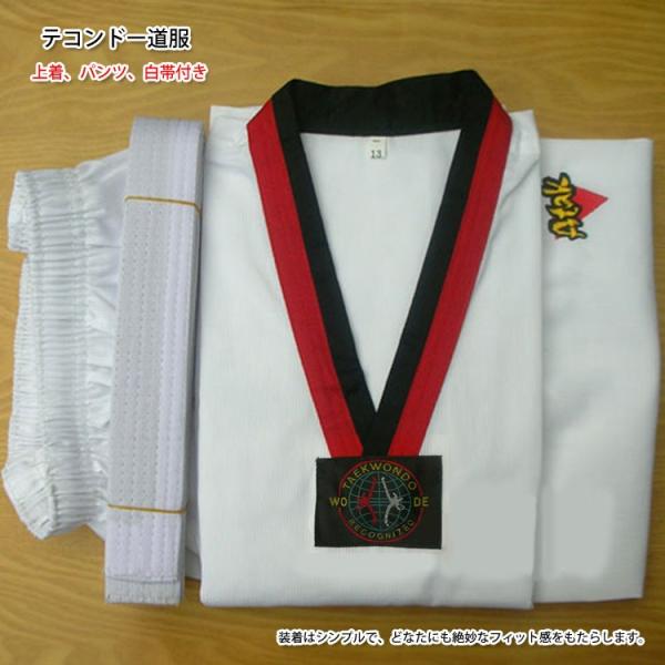 {NVO /_ / eRh[ / GNTTCY / g[jO / iZ / eRh[