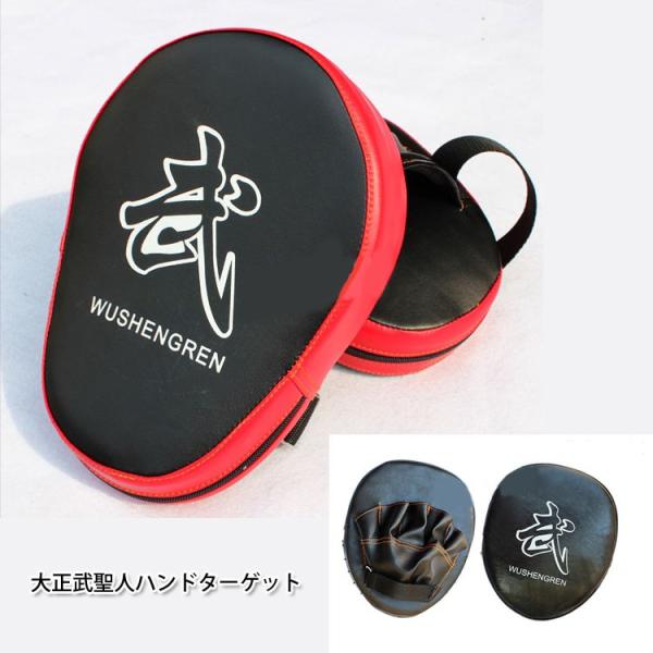 {NVO /p`O / ~bgJ[u / GNTTCY / g[jO / iZ /  / eRh[ /  / XgX@吳lnh^[Qbg