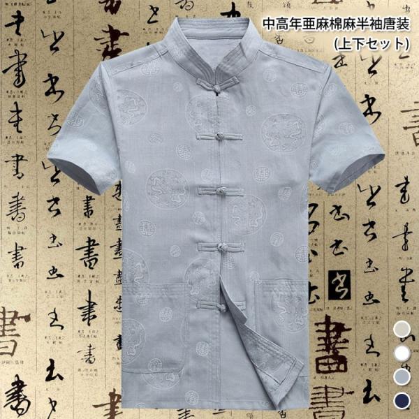 Jt[ /  /  p / Ɍ / u[XE[ /  / @ / p /@@`Jt[@lC NȖ(㉺Zbg)