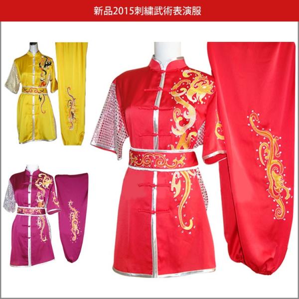  /  /  / p / Jt[ / \ / @Vi2015hJp\