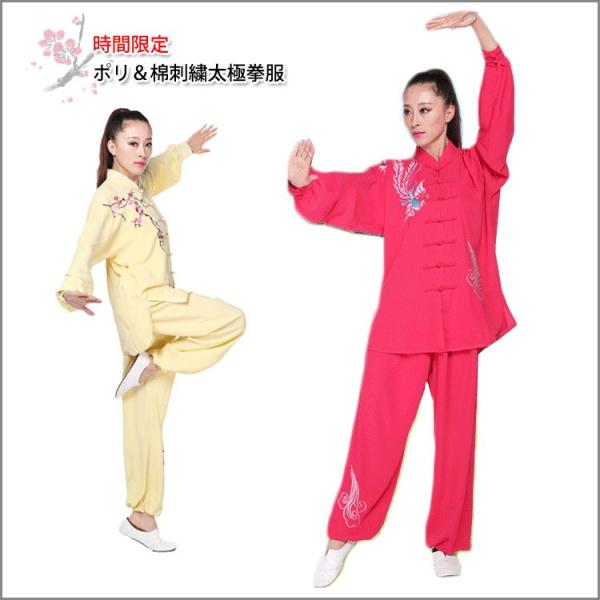 Ɍ / Ɍ / Ɍ\ / Jt[ /  / p / Jt[ / C |ȎhJɌ