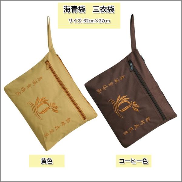  /  / R / m / m / a / Jt[ / p / Ɍ / nhobO / m@C܁@Oߑ