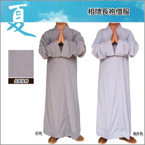  /  / R / ߑ / m / a / Jt[ / p / Ɍ / ߑ / RXv@vڑm