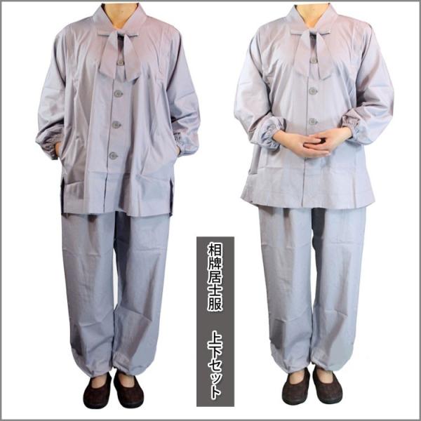  /  / R / ߑ / m / a / Jt[ / p / Ɍ / ߑ / RXv b@ ɒmIvm  (㉺Zbg)