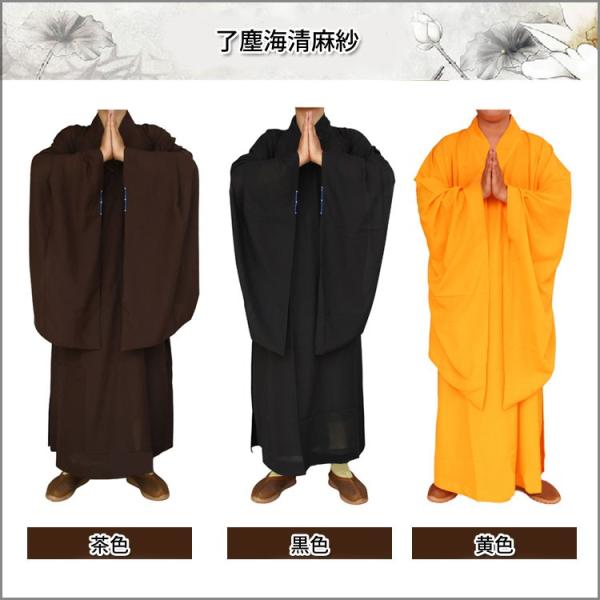  /  / R / ߑ / m / a / Jt[ / p / Ɍ / ߑ / RXv@ opъCj@oC