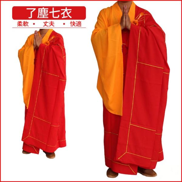  /  / R / ߑ / m / a / Jt[ / p / Ɍ / ߑ / RXv@ɒIb@o