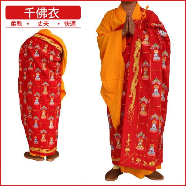  /  / R / ߑ / m / a / Jt[ / p / Ɍ / ߑ / RXv@ɒIb ň