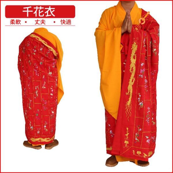  /  / R / ߑ / m / a / Jt[ / p / Ɍ / ߑ / RXv@ɒIb Ԉ