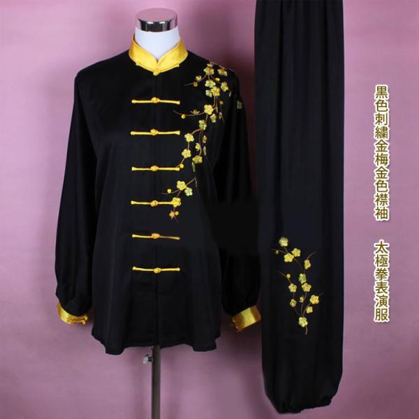 Ɍ / Ɍ / Ɍ\ / Jt[ /  / p / Jt[ /  pɌ\EɌEFhJ~FݑEɌ\