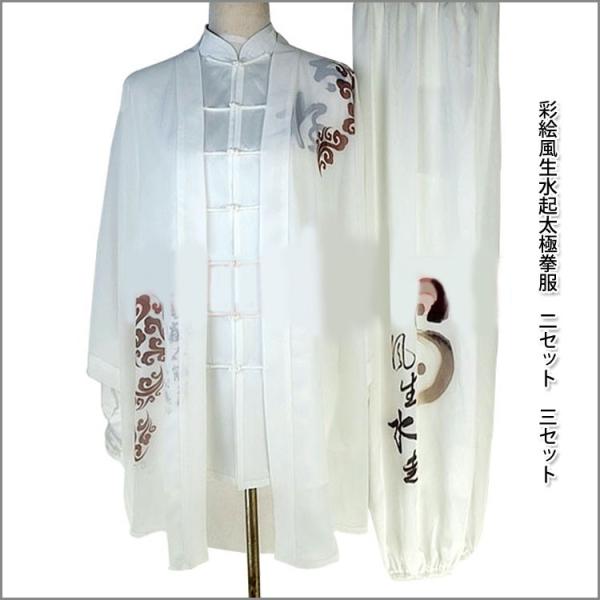 Ɍ / Ɍ / Ɍ\ / Jt[ / p@ʊGNɌ 3Zbg