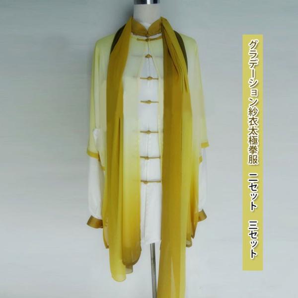 Ɍ / Ɍ / Ɍ\ / Jt[ / p@Of[VшߑɌ 3Zbg