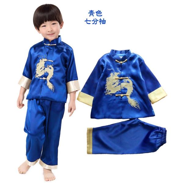 長拳 服 長拳服 武術 カンフー 表演服 男の子チャイナ服キッズ中国服古装漢服児童唐装子供用龍刺繍中国服 長袖 七分袖 上下セット Buyee Buyee 提供一站式最全面最專業現地yahoo Japan拍賣代bid代拍代購服務