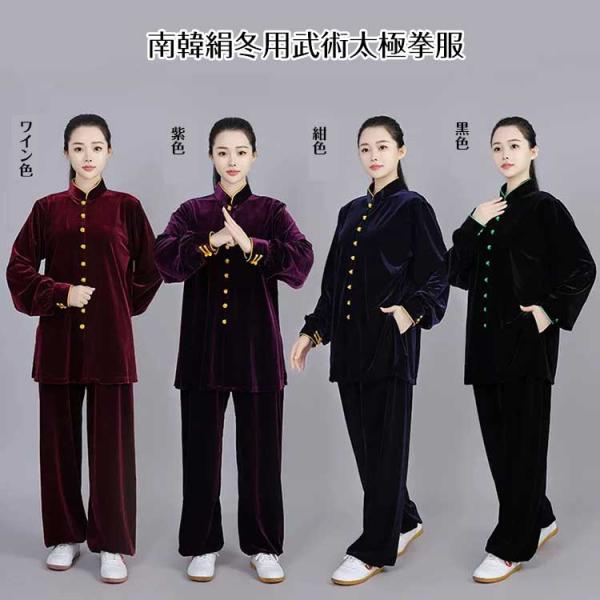 剣 竹刀 日本刀 宝剣 剣道 木刀 素振り 棚刀棚 日本刀木刀 Buyee Buyee 提供一站式最全面最专业现地yahoo Japan拍卖代bid代拍代购服务