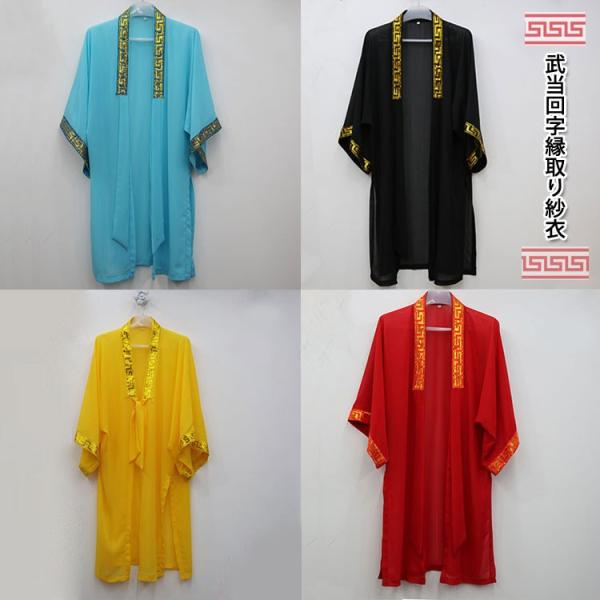  /  / R / m / Jt[ / @pi@ / p / Ɍ / ߑ / RXv@񎚉ш