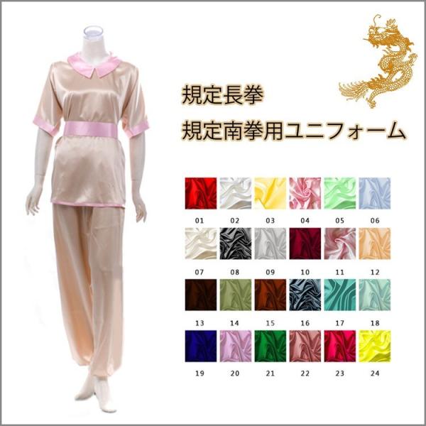  /  / \ /  / ΂ߋݐVpEfUCEEpEp\Equ㉺Zbgj