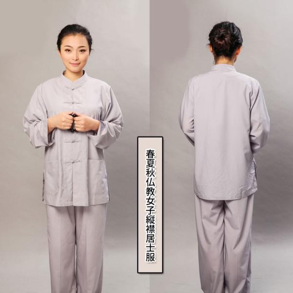  /  / R  / m / a / Jt[ / p / Ɍ / ߑ /  ɒmIqm  tďHqc݋m(㉺Zbg)