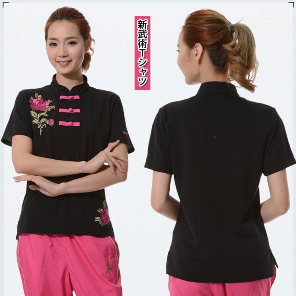 (Ɍ)JbRCCpfUCsVcIKɂ͕p炵₷TVcԁIhJOVfUCpJt[sVc  XSESTCY