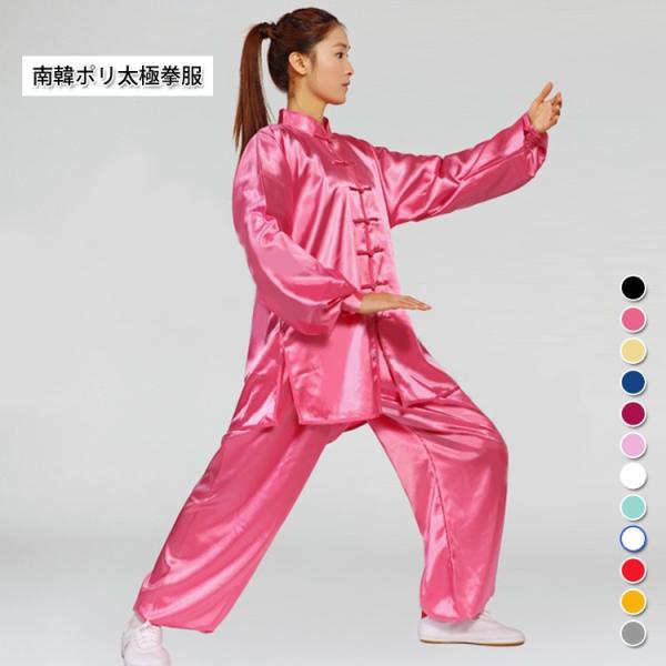 Ɍ / Ɍ / Ɍ\ /  /@pɌ\E|GXe@30neeI؃|Ɍ