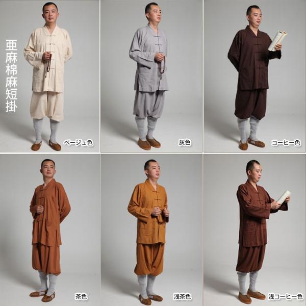  /  / R  / m / a / Jt[ / p / Ɍ / ߑ /  ɒmIȖZ|(㉺Zbg)