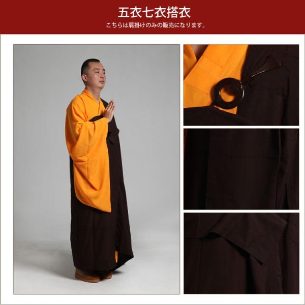  /  / R / ߑ / m / a / Jt[ / p / Ɍ / ߑ / RXv@ɒI܈ߎߓ