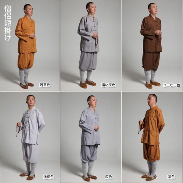  /  / R  / m / a / Jt[ / p / Ɍ / ߑ /  ɒmIaĒZ|@mȒZ mZ|(㉺Zbg)