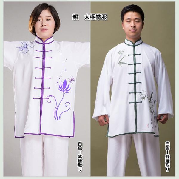 Ɍ / Ɍ / Ɍ\ / Jt[ /  / p / Jt[ / C /@pɌ\EɌEC@Ɍ