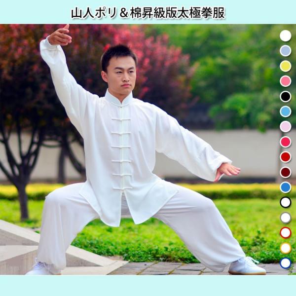 Ɍ / Ɍ / Ɍ\ / Jt[ /  / p / Jt[ / C @pɌ\EɌERl|ȏőɌ