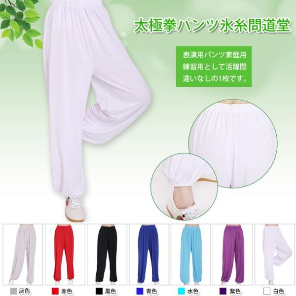 Ɍ / Ɍpc / Jt[pc / Y{ / pc / p / Jt[  ⓹CɌXpc