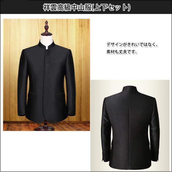 Jt[ /  /  p / Ɍ / u[XE[ /  / @ / p /@R@2015Hˉ_R ˉ_R(㉺Zbg)