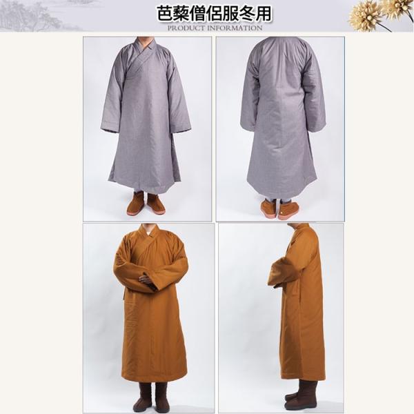  /  / R  / m / a / Jt[ / p / Ɍ / ߑ /  ɒmImm~p