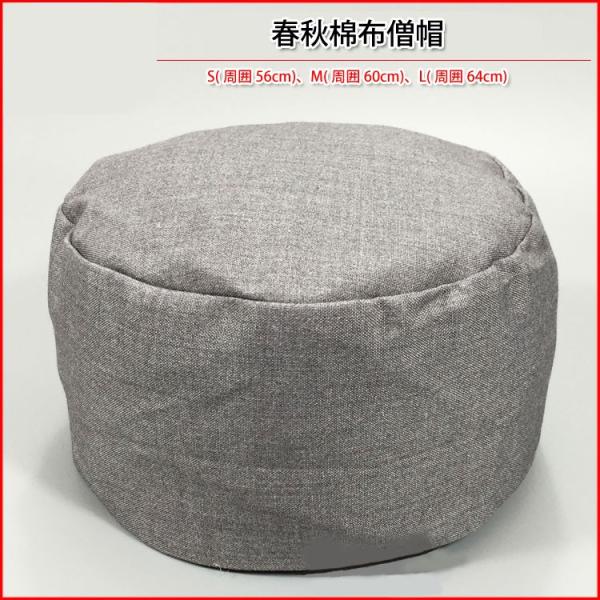  / Xq / Xq / ߑ / Jt[ / aXq / mXq / p / Ɍ / ߑ / RXv tHȕzmX