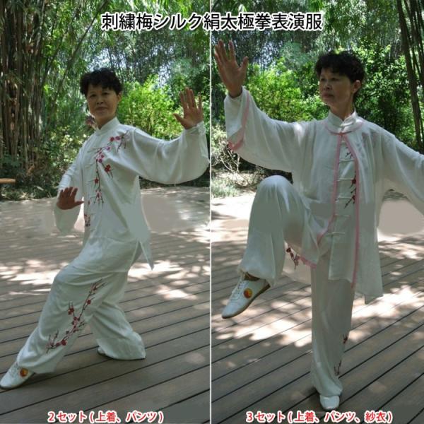 Ɍ / Ɍ / Ɍ\ / Jt[ / p   hJ~VNɌ\2Zbg@3Zbg