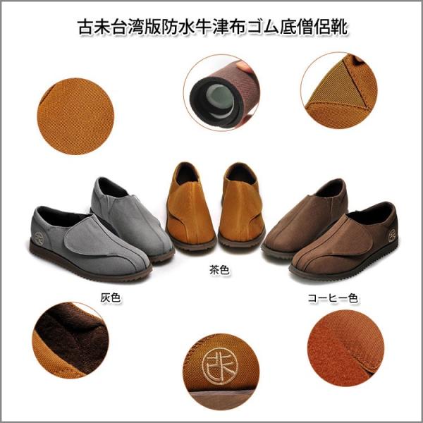  / C / V[Y / ߑ / ߑ / m / a / Jt[ / p / Ɍ / V[Y / RXv ÖpŖhÕzSmC