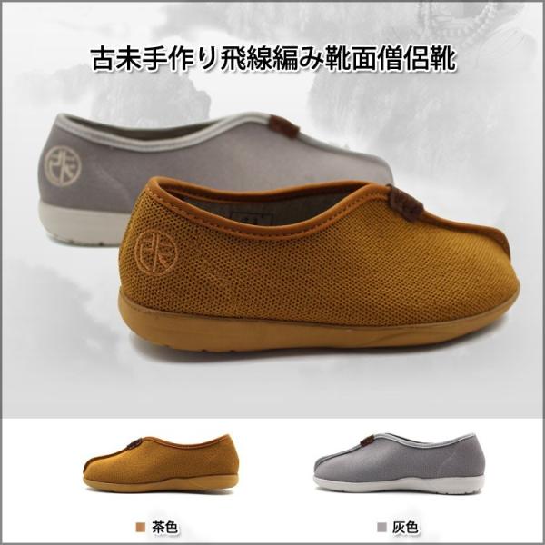  / C / V[Y / ߑ / ߑ / m / a / Jt[ / p / Ɍ / V[Y / RXv Ö҂݌CʑmC