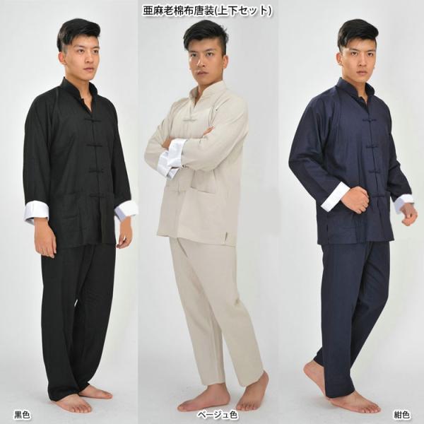 Jt[ /  /  p / Ɍ / u[XE[ /  / @ / p /@㉺Zbg@Vȕz(㉺Zbg)