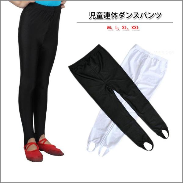 I^[h/q/ ̎q/GI^[h/LbYEFA/LbYp /̑/X/K/bX /Xe[Wߑ/  Ã_Xpc