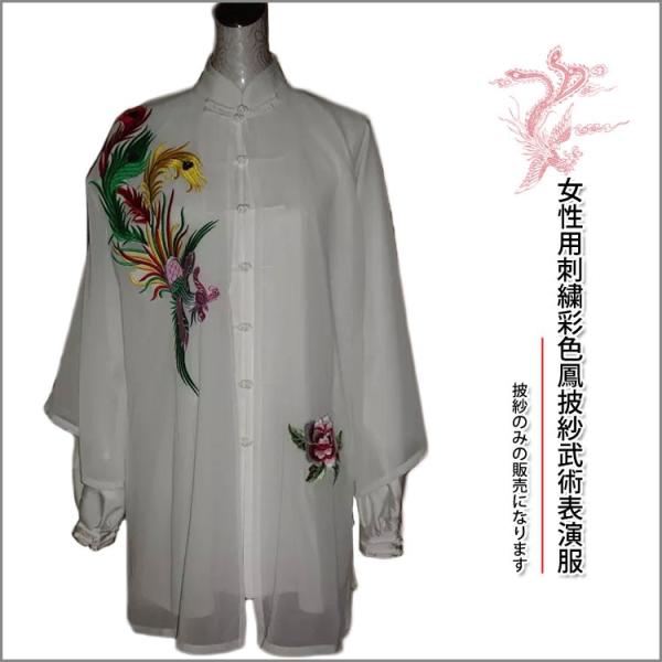 Ɍ / Ɍ / Ɍ\ / hJ / Jt[ /  / p / Jt[ / C Ɍ@p@phJʐFP