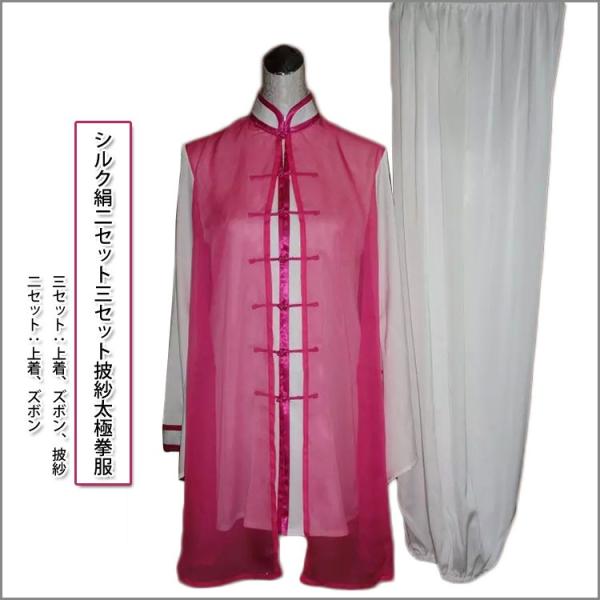 Ɍ / Ɍ / Ɍ\ / Jt[ / p@VNZbgOZbgёɌ