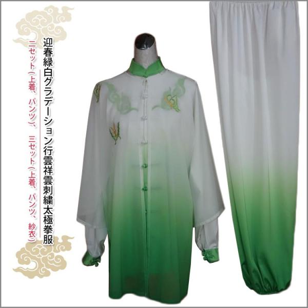 Ɍ / Ɍ / Ɍ\ / Jt[ / p@}tΔOf[Vs_ˉ_hJɌZbgOZbg