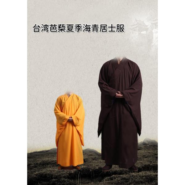  /  / R / ߑ / m / a / Jt[ / p / Ɍ / ߑ / RXv@pm[ċGCm