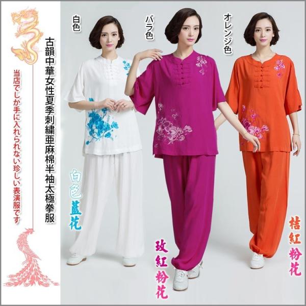 Ɍ / Ɍ / Ɍ\ / Jt[ /  / p / Jt[ / @ÉC ċGhJȔɌ