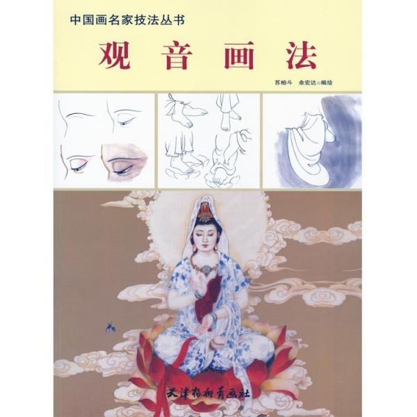 n / nW / W / nʉ / G莆 / { / R /  [ωWn
