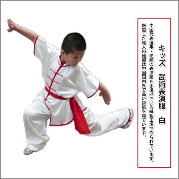  /  /  / p / Jt[ / \ / q / qp EF